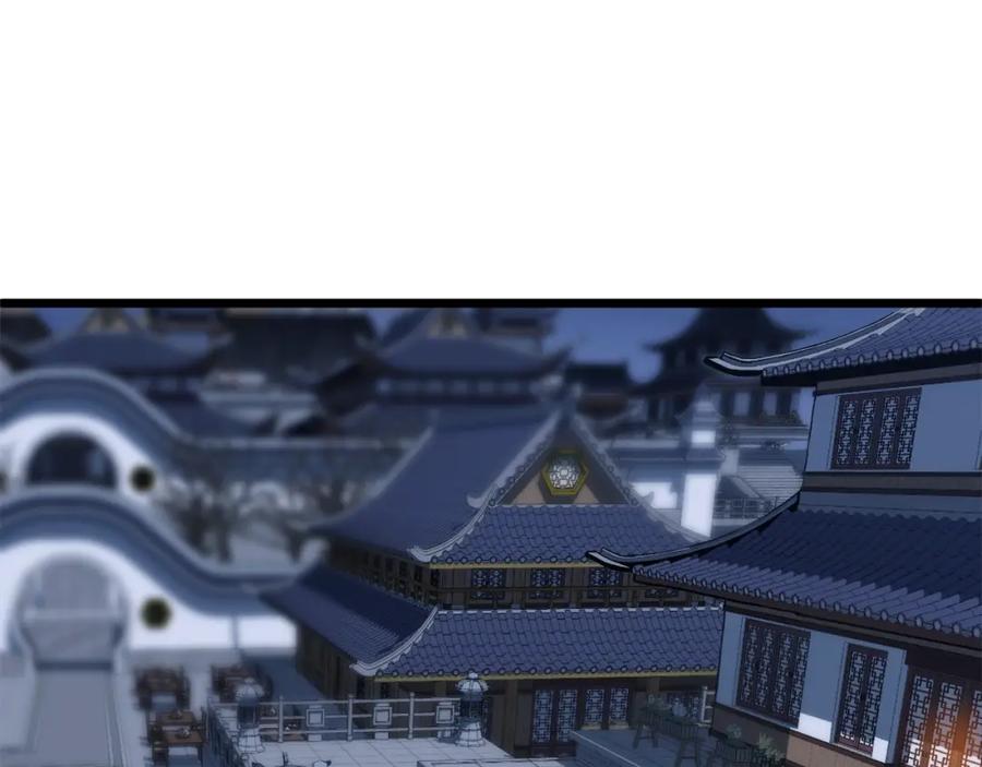 第196页