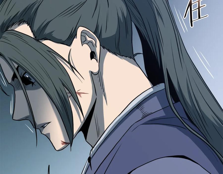 第200页