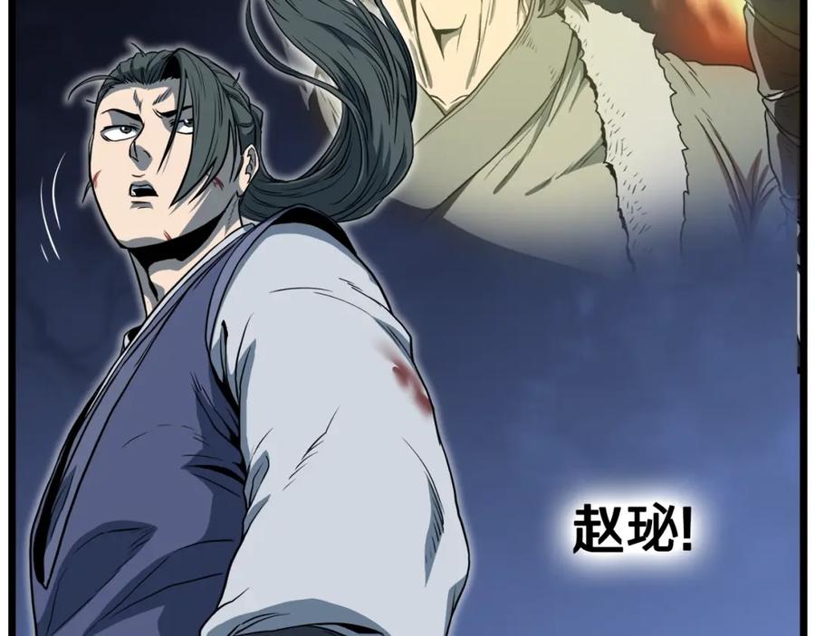 第204页