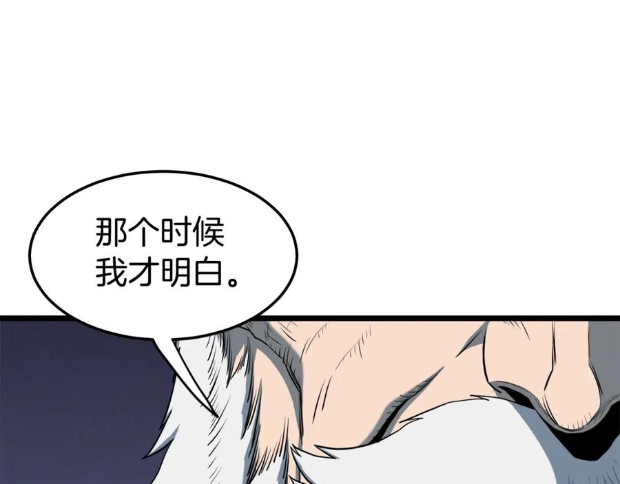第214页
