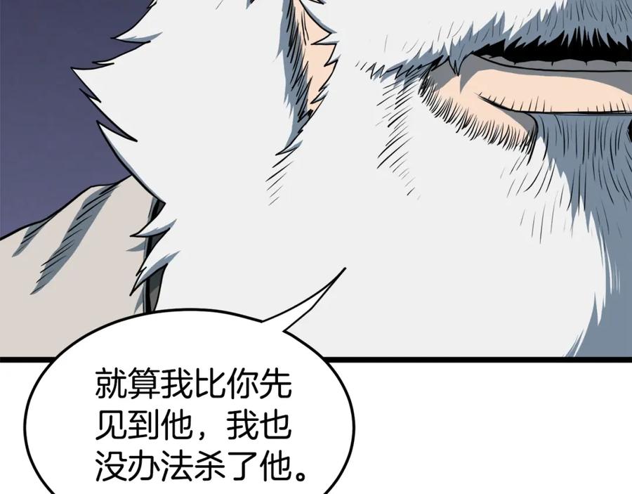 第215页
