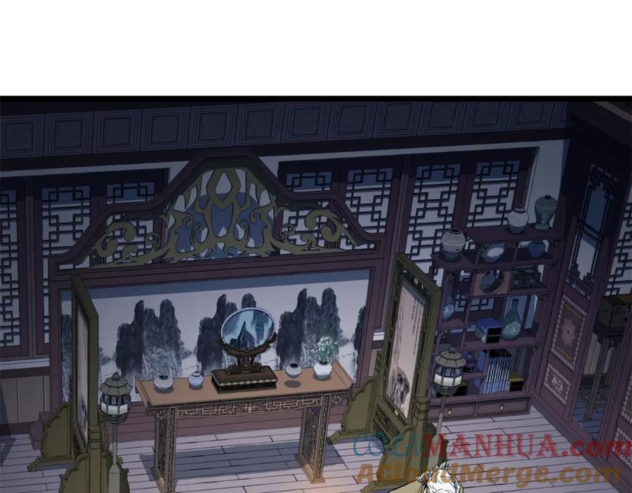 第217页