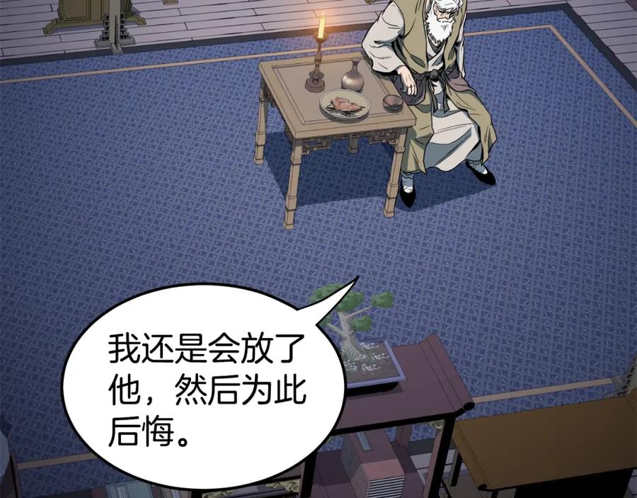 第218页