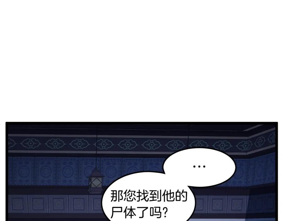 第220页