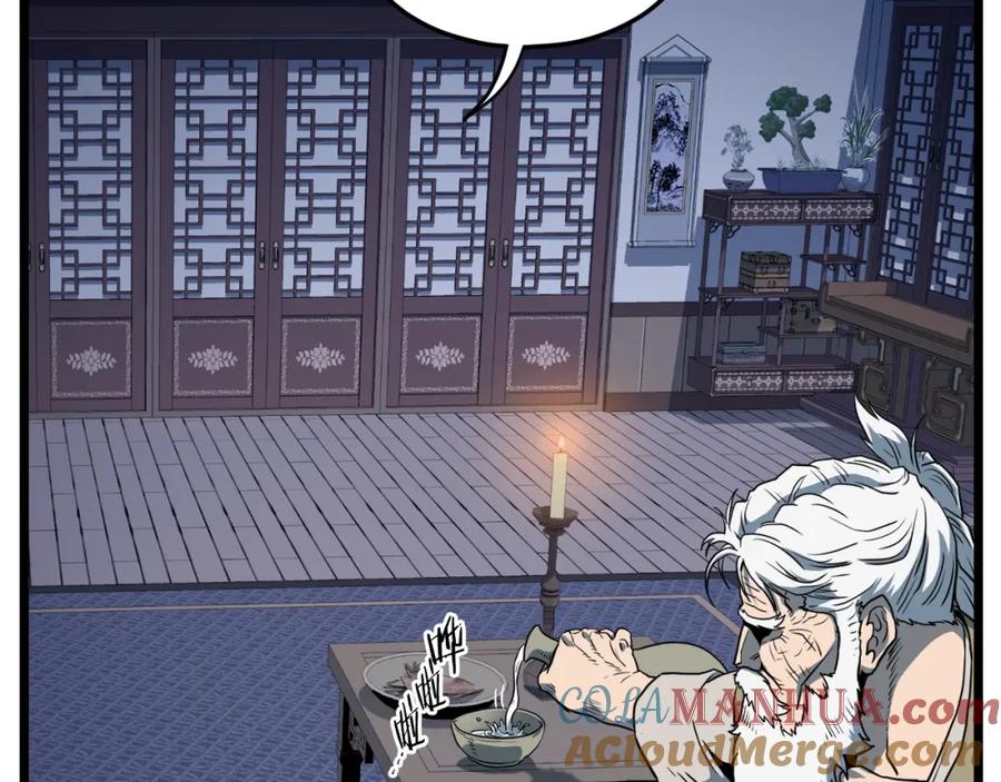 第221页