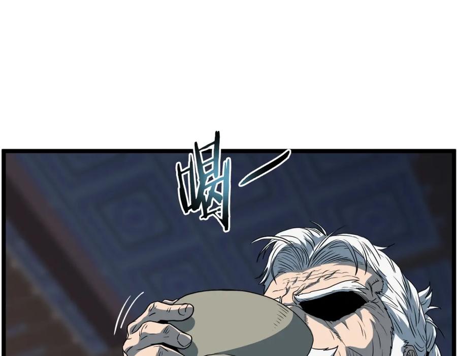 第223页