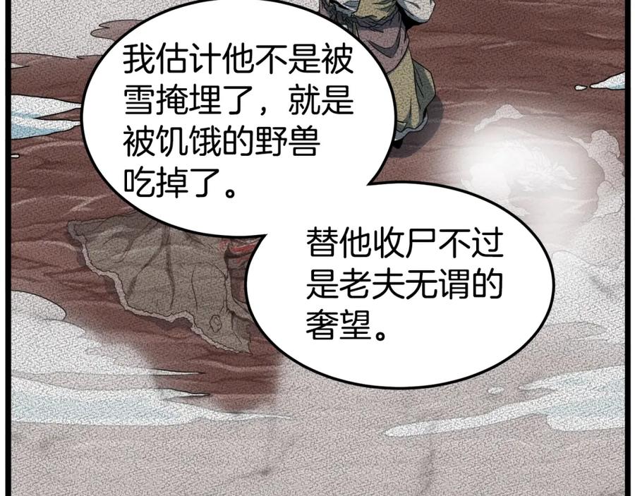 第227页