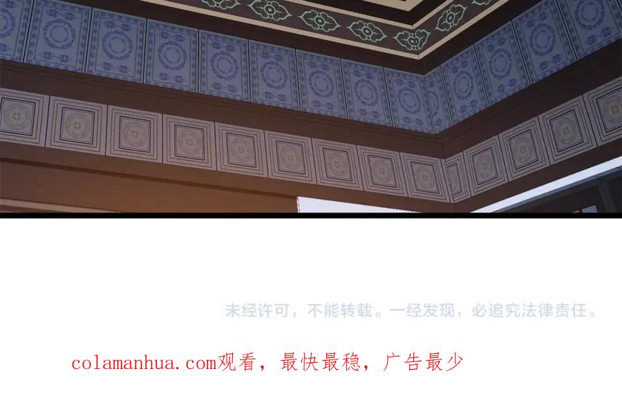 第231页