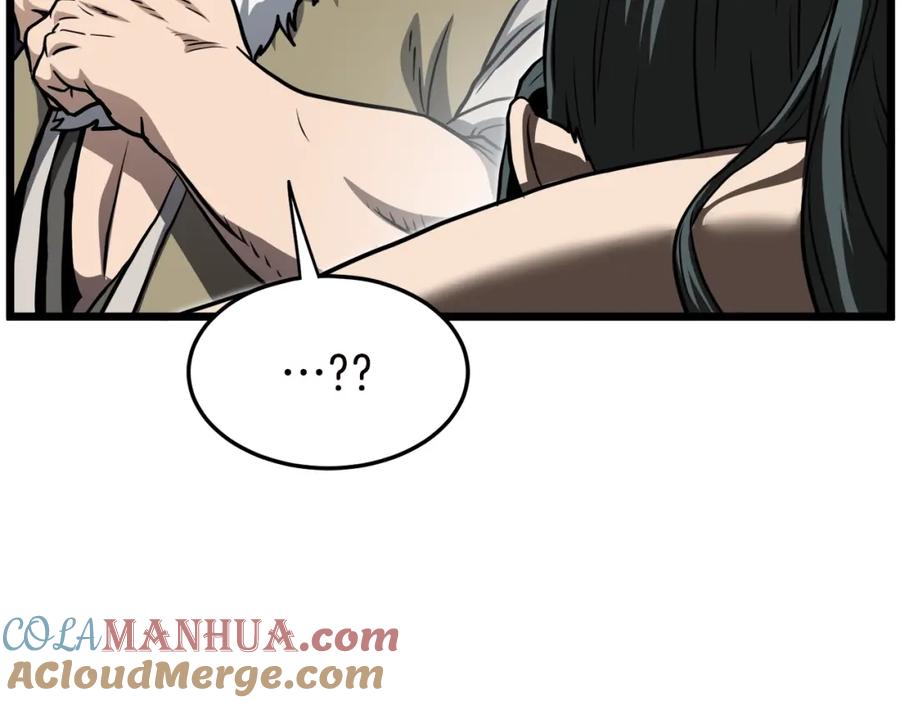第169页