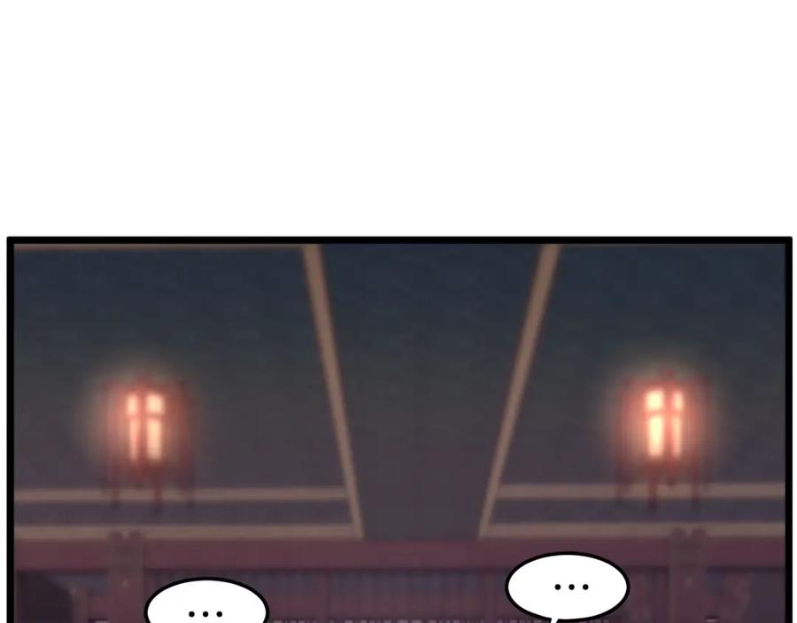 第212页