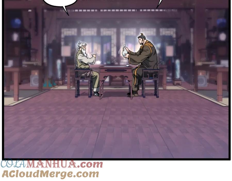 第213页