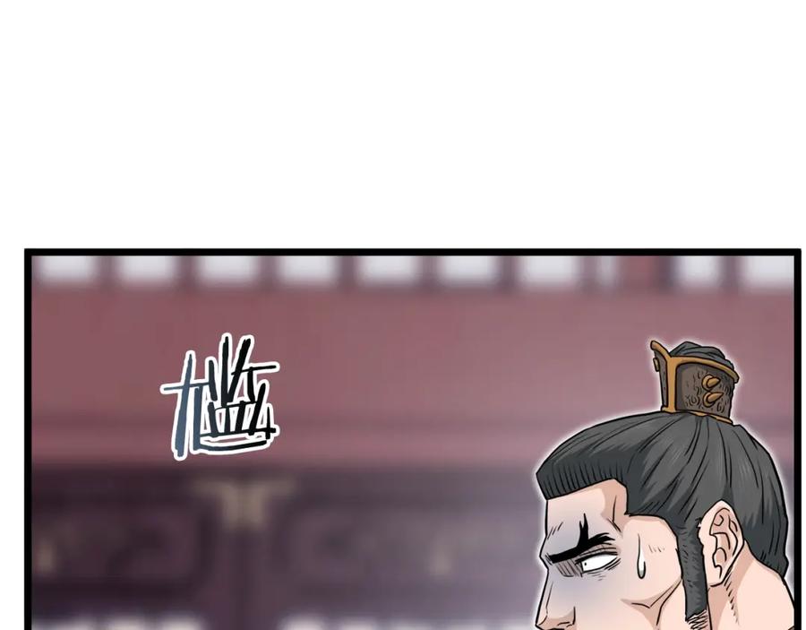 第215页