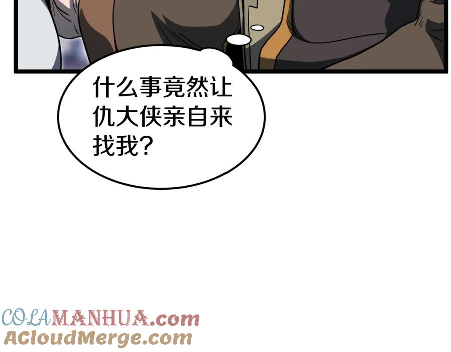第217页