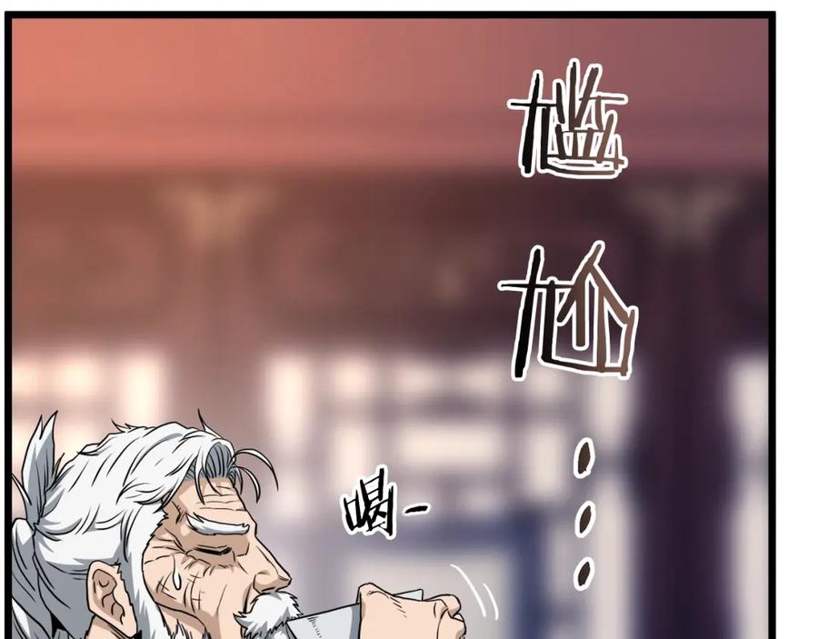 第219页