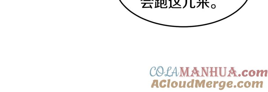 第221页