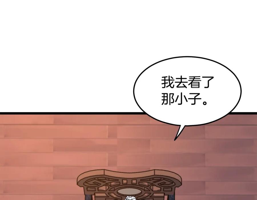 第224页