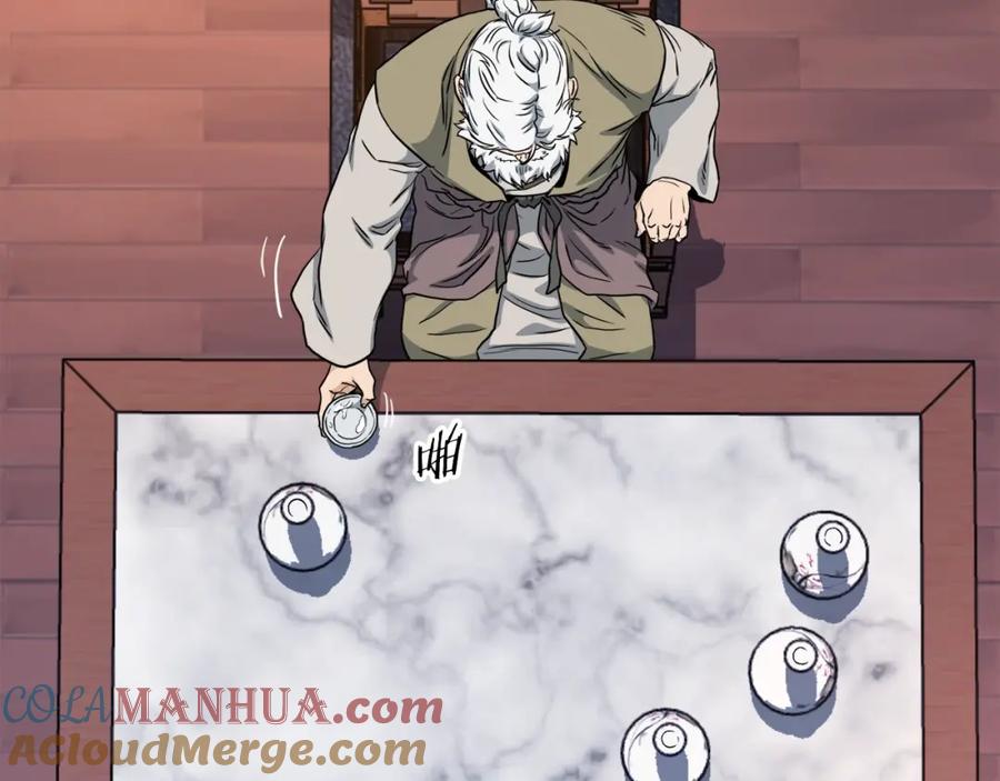 第225页
