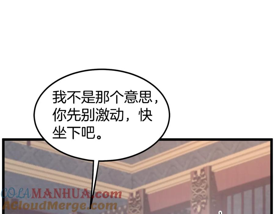 第249页