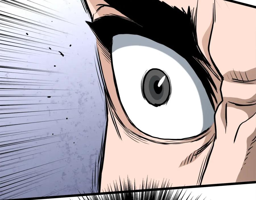 第259页