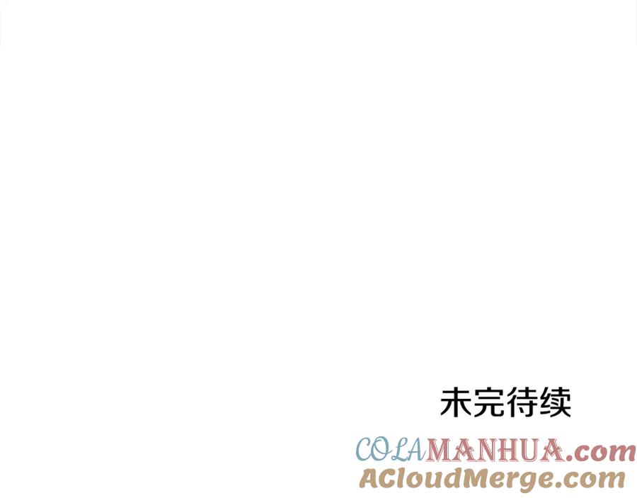 第261页