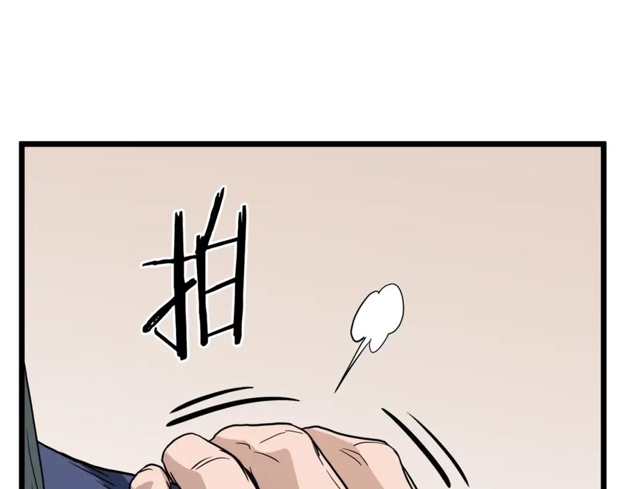 第198页