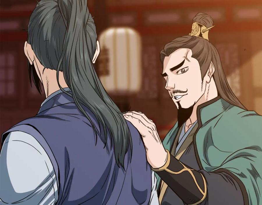 第202页