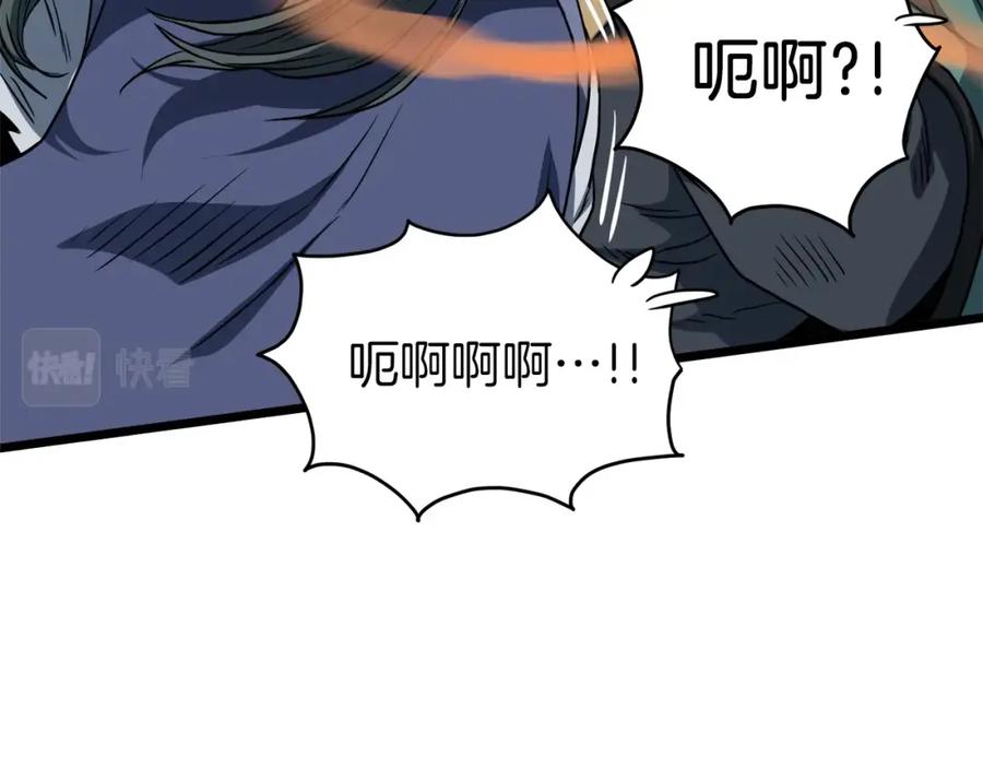 第214页