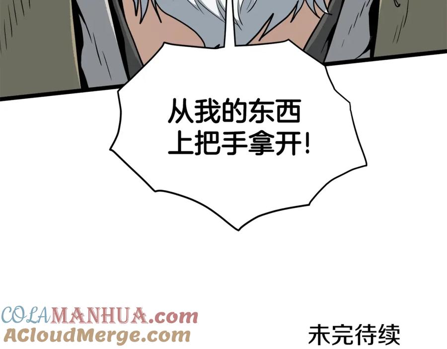 第225页