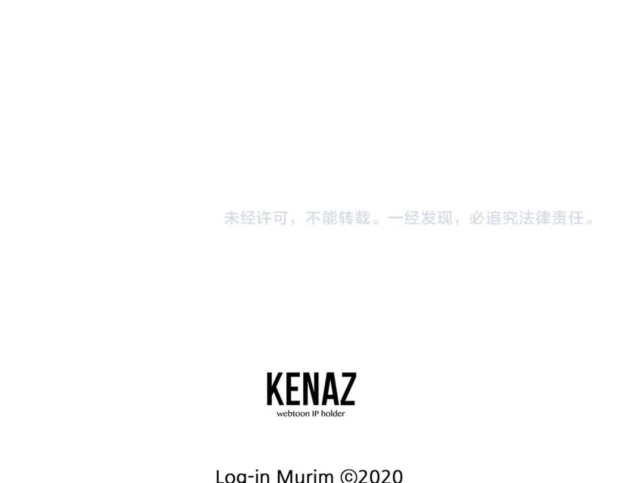 第227页