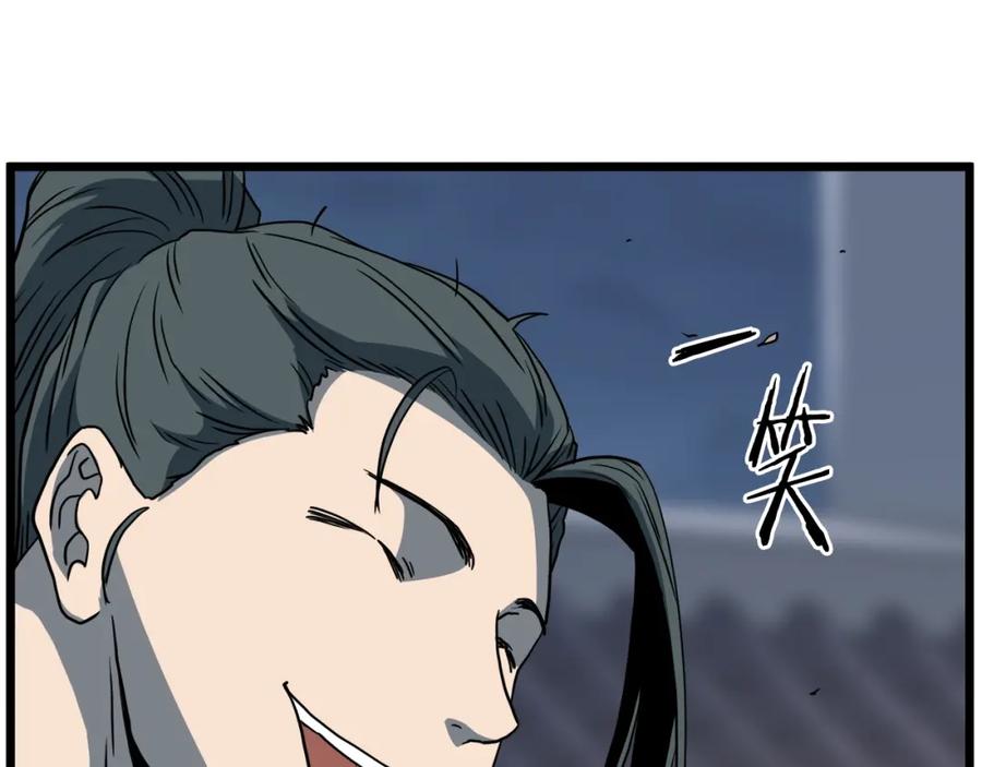 第188页