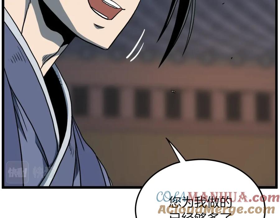 第189页