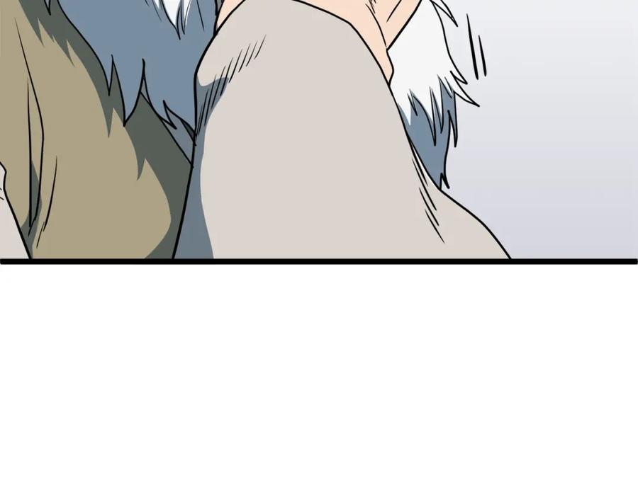 第198页