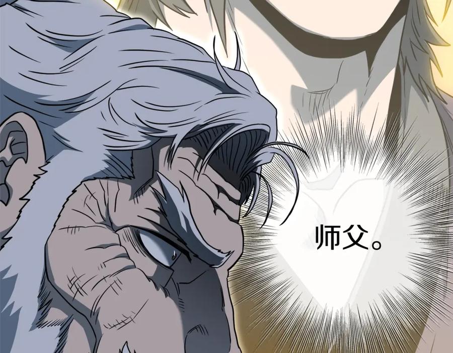 第200页