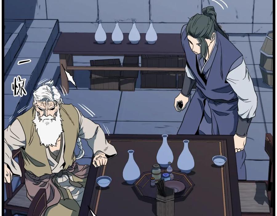 第203页