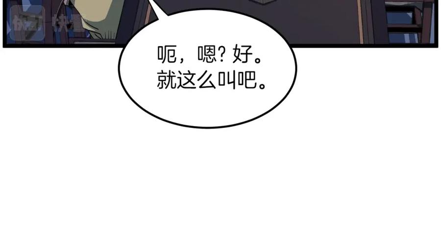 第204页