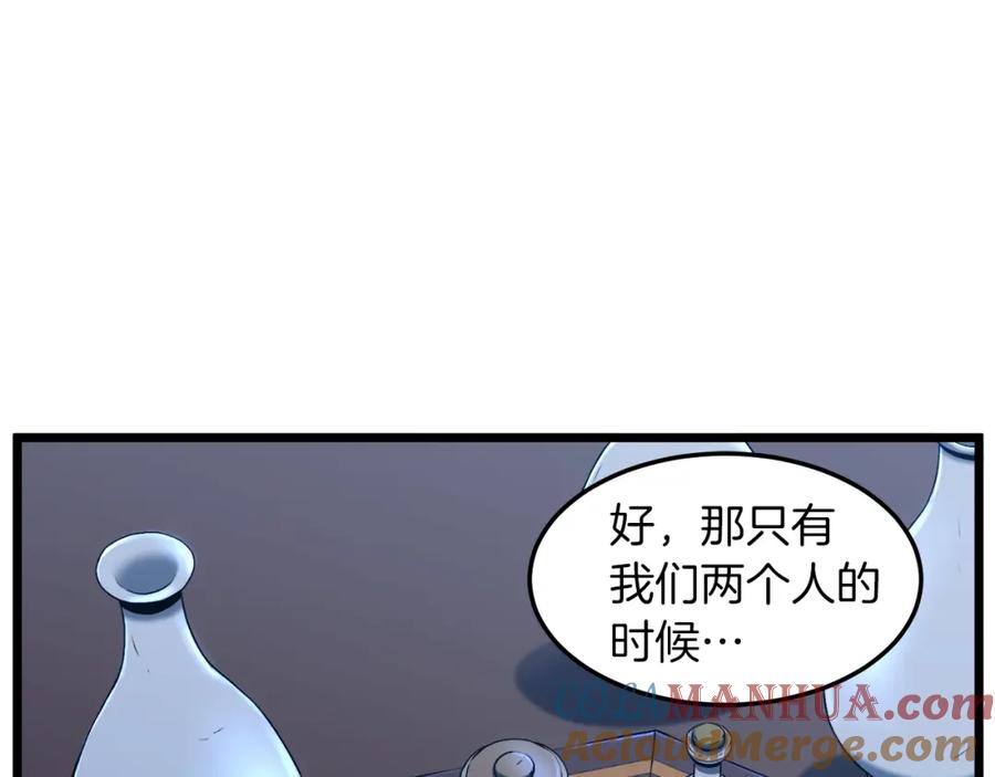第205页
