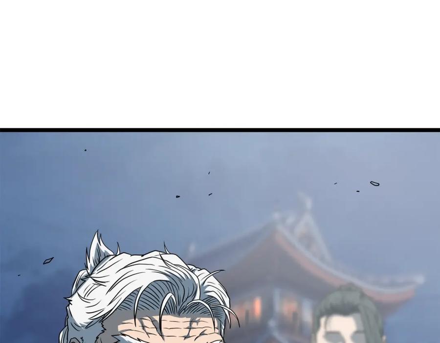 第208页
