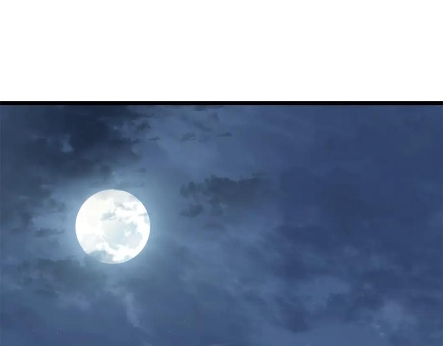 第214页