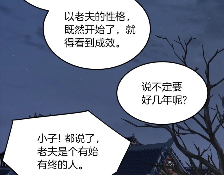 第216页