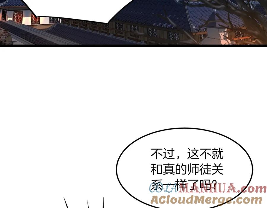 第217页