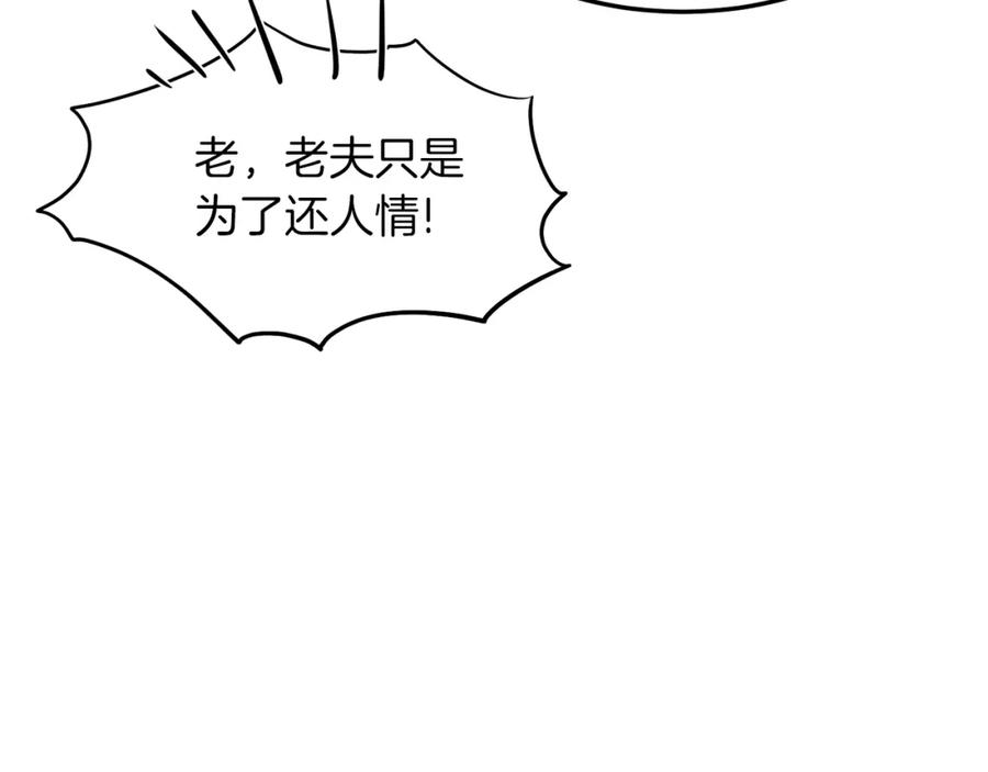 第218页