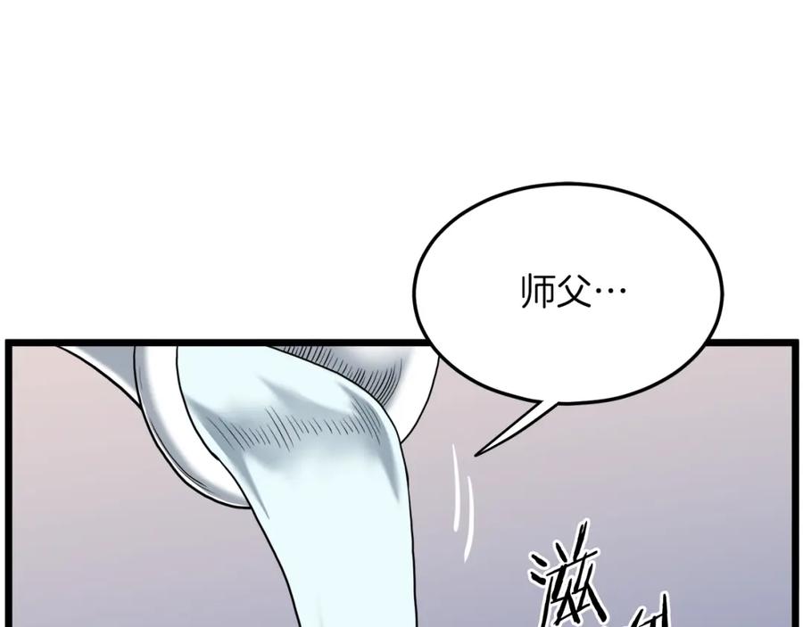 第222页