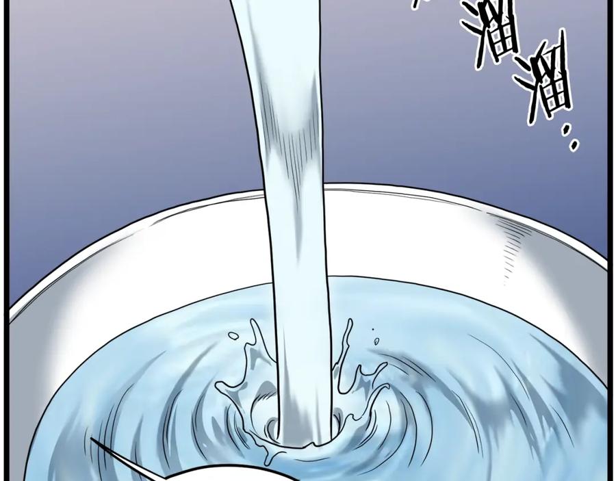 第223页