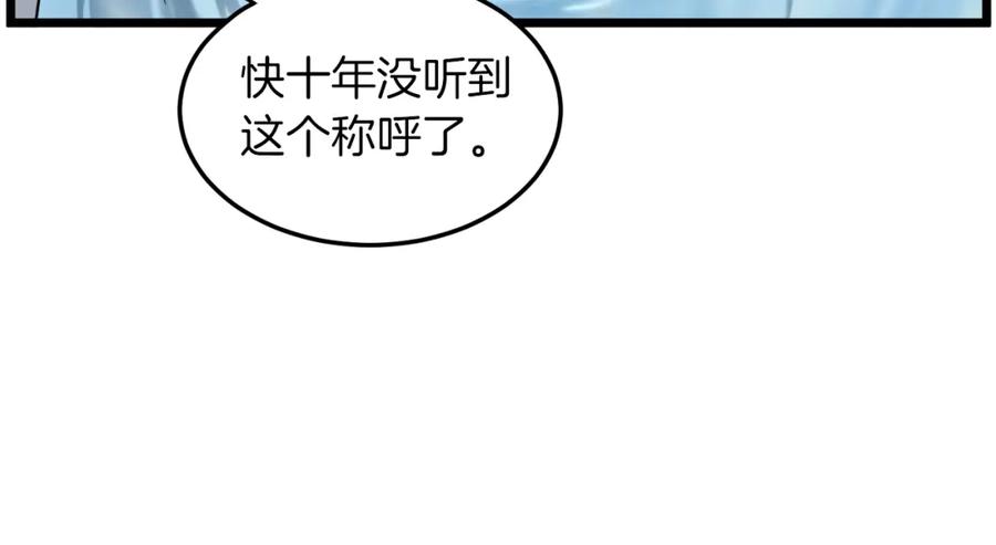 第224页
