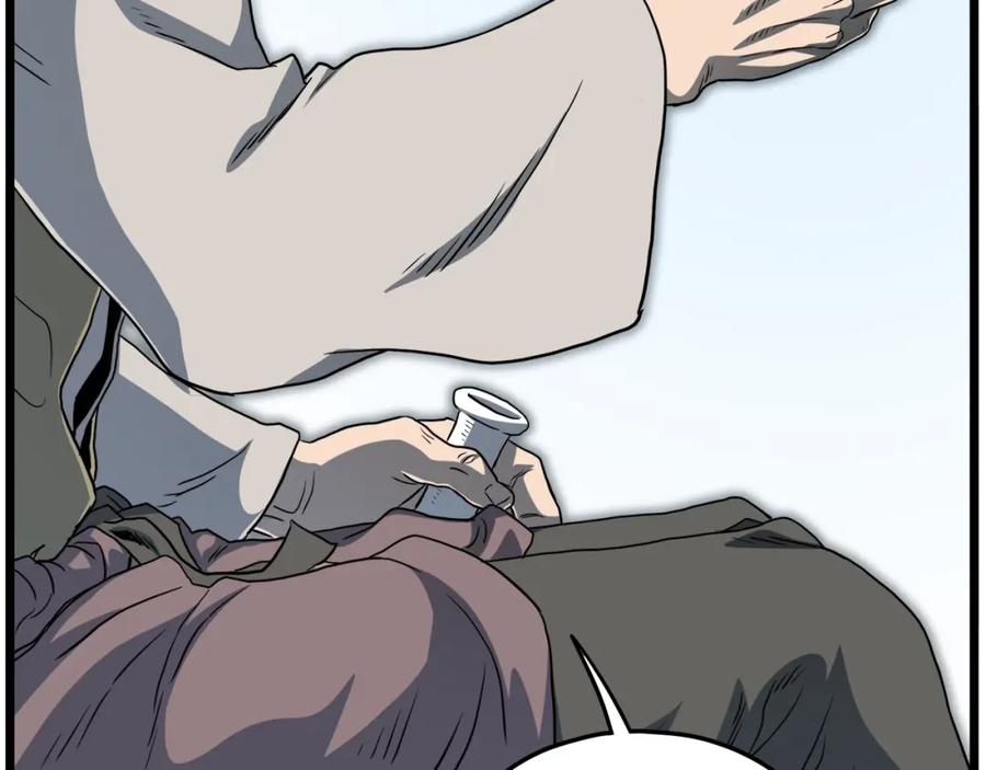第226页