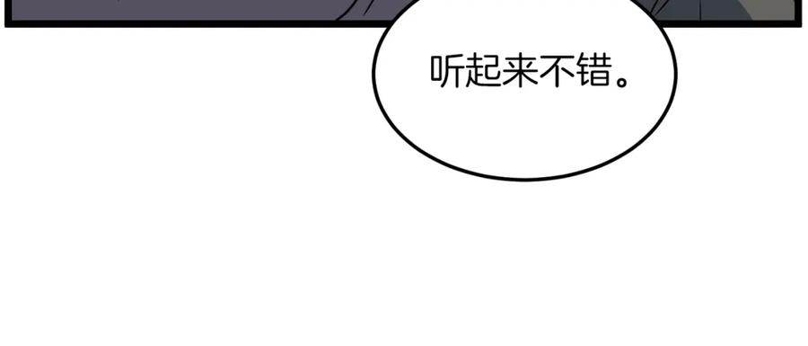 第227页