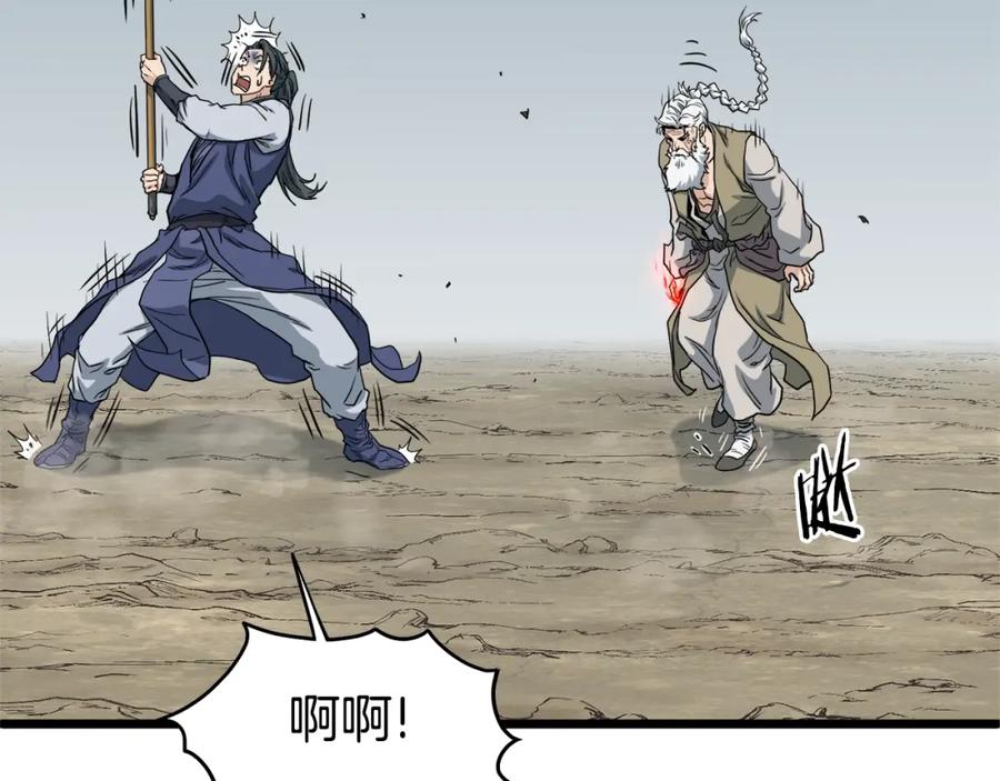 第134页