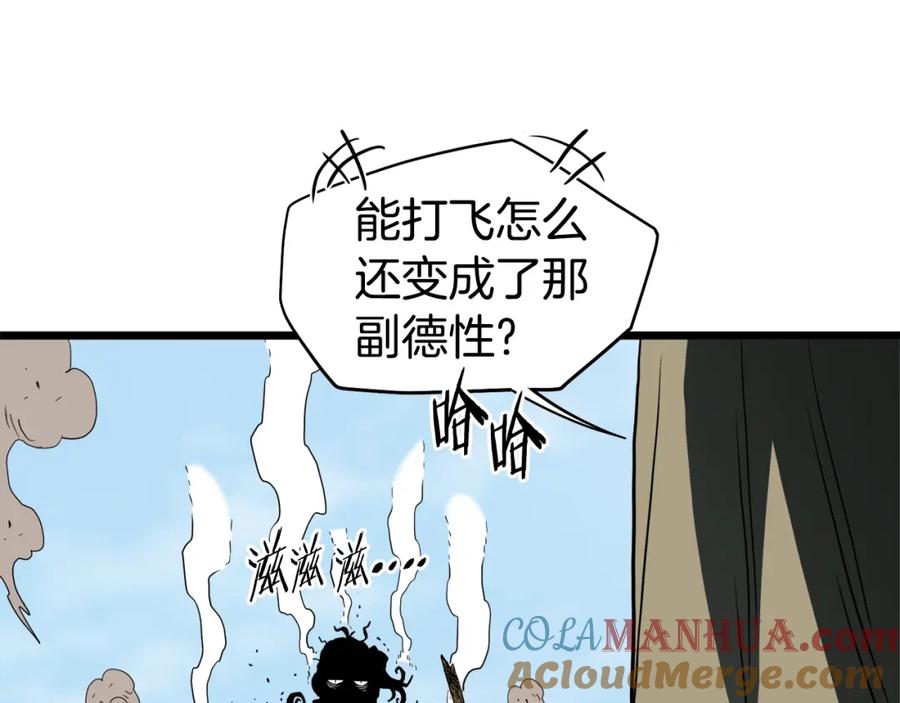 第184页