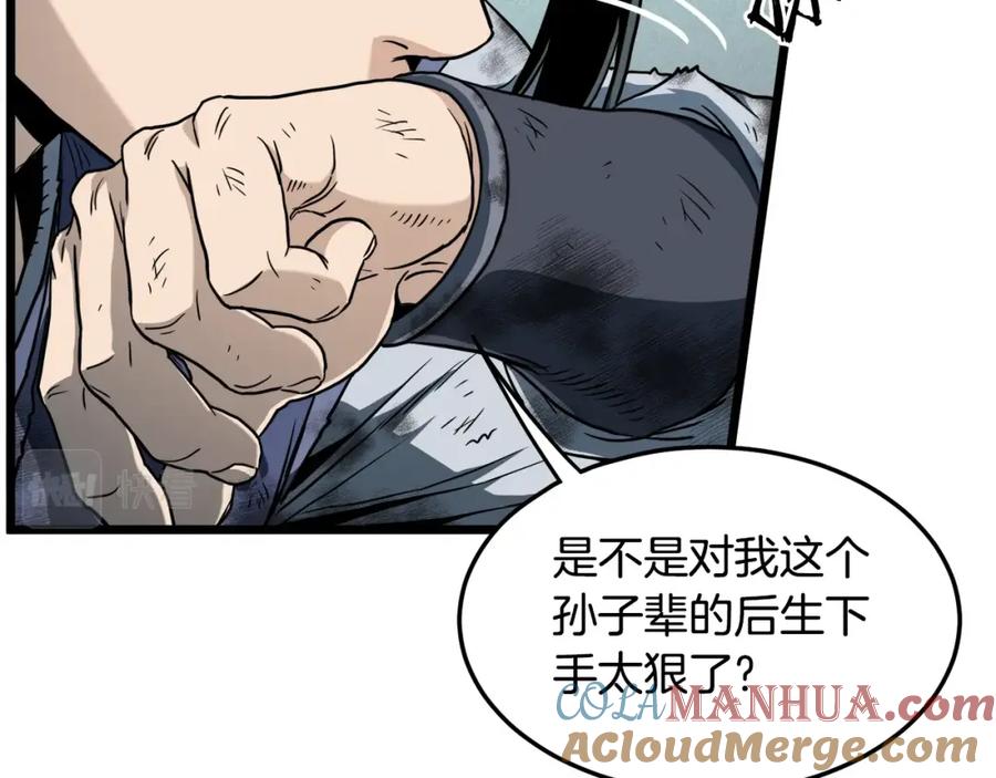第192页