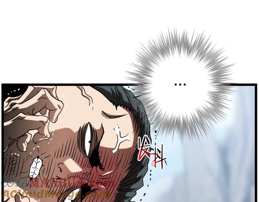 第200页
